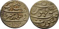 Rupie 1714 (=AH 1097/28), Großmoghule in Indien Aurangzeb Alamgir  1658-1707 Tuscheschrift am Rand, fein zaponiert, vorzüglich+