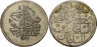 Osmanisches Reich Kurush 1783 (=AH 1187/11), Abdul Hamid I. 1773-1789 Winz. Schrötlingsfehler, UNC-