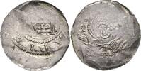 Speyer Denar Heinrich III., Kaiser seit 1046 1039-1056 -