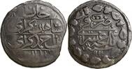 Russland-Krim, Tatarisches Khanat 1 Kopeke (= 3 Akche) Shahin Giray bin Ahmad 1777-1783 -