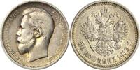 50 Kopeken 1913, Russland Nikolaus II. 1894-1917 Sehr schön+