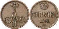Kopeke 1861, Russland Alexander II. 1855-1881 Sehr schön