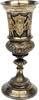 Schützenmedaillen Silberner Schützenpokal, vergoldet 1883. - Schützenpokale Schwäbisch Hall Lötspuren unter Kuppa, seitlich min. verzogen, EF