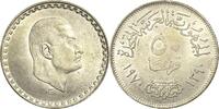 Ägypten 50 Piaster Republik seit 1953 -