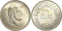 Ägypten Pfund Republik seit 1953 -