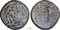 Greek AE20 Phrygia. Apameia, Maipherno and Eglogistes magistrates , Apameia, -