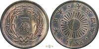 Japan 1 sen Taishō (1912-1926), Osake, -