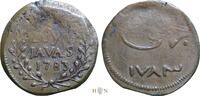 Nederland duit Verenigde Oost-Indische Compagnie, Jakarta | Batavia, zeer zeldzaam, -