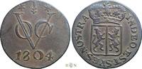Nederland duit Verenigde Oost-Indische Compagnie, Provincie Gelderland, Harderwijk, schaars, -