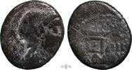 Roman Empire denarius fourré Roman Republic, L. Rubrius Dossenu, Rome?, very rare, -