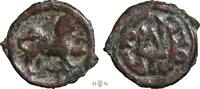Chach | Sogdiana AE cash king Tarnavch, rare, -