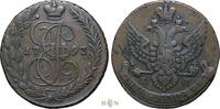 Russia 5 kopeck 1793 AD Catherine II the Great (1762-1796), Ekaterinburg... 65,00 EUR  plus 10,00 EUR verzending