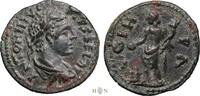 Roman Provincial | Mysia AE Elagabalus (218-222), Parium, very rare, -