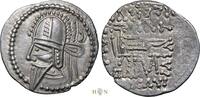 Parthia drachm Osroes II (ca. 190), Ecbatana, -