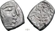 India | Gupta Empire, First Dynasty drachm Skandagupta Kramaditya (ca. 455-467), -