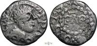 Merovingian denier moneyer Sigofredus (690-693), Paris, very rare, -