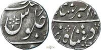 India 1/2 rupee Bombay Presidency, Muhammad Akbar II (1817-1833), Ahmedabad, -