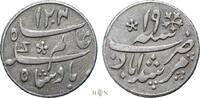 India 1/4 rupee Bengal Presidency, Murshidabad, -