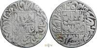 India Islamic temple token -