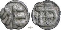 Merovingian | France denier Metz (Moselle), very rare, -