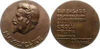 Brandenburg-Berlin, Stadt Bronzegussmedaille -