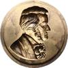 Musiker Einseitige Bronzegussplakette Wagner, Richard *1813 Leipzig, +1883 Venedig. -
