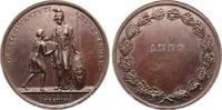 Italien-Este, Stadt Bronzemedaille -
