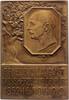 Oldenburg Einseitige Bronzeplakette Friedrich August 1900-1918. -