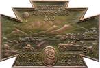 Luft- und Raumfahrt Einseitige Bronzeplakette -