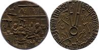 Frankfurt-Stadt Bronzegussmedaille -