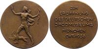Münchener Medailleure Bronzegussmedaille Schwegerle, Hans -