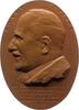 Personenmedaillen Hochovale, einseitige Bronzemedaille Vinzl, Josef *1867 Wien, +1947 Wien, österreichischer Kaufmann, Vizepräsident der Handelskammer und Handelskammerrat der 'Ersten -