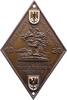 Dortmund Bronzeplakette Medaillen und Marken. -