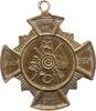 Fischbeck, Stadt Bronze -