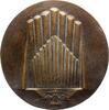 Kunstmedaillen Einseitige Bronzegussmedaille Calleen, Heribert -