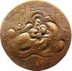 Kunstmedaillen Einseitige Bronzegussmedaille Pechau, Jochem -