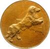 Kunstmedaillen Einseitige Bronzegussmedaille Bergmann, Gertrude -