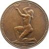 Kunstmedaillen Einseitige Bronzegussmedaille Remenyi, Josef -