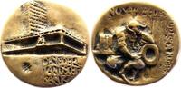 Kunstmedaillen Bronzegussmedaille Metz, Louise (Loki) -