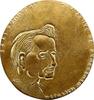 Münchener Medailleure Einseitige unrunde Bronzegussmedaille Gies, Ludwig -