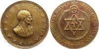 Indien Bronzegussmedaille -