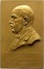 Personenmedaillen Einseitige Bronzeplakette Spielmann, Rudolf *1884 (einige Quellen geben 1883 als Geburtsjahr an) Wien, +1942 Stockholm, Wiener Schachprofi. -