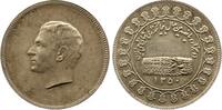 Iran Medaille Mohammad Reza Pahlavi *1919 Teheran, +1980 Kairo, letzter iranischer Schah. -