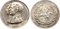 Iran Silbermedaille Mohammad Reza Pahlavi *1919 Teheran, +1980 Kairo, letzter iranischer Schah. -
