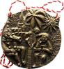 Kunstmedaillen einseitige Bronzegussmedaille Weinert, Egino -