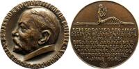 Hamburg-Stadt Bronzegussmedaille -