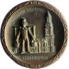 Hamburg-Stadt Einseitige Bronzemedaille -