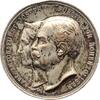 Hohenzollern-Sigmaringen Bronze Carl Anton 1848-1849. -