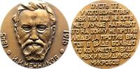 Medicina in nummis Bronzemedaille Metschnikow, Ilja Iljitsch *1845, +191... 35,00 EUR  Excl. 9,90 EUR Verzending