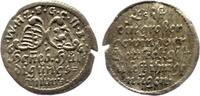 Henneberg, Grafschaft Dreier Wilhelm von Sachsen-Weimar 1640-1662. -